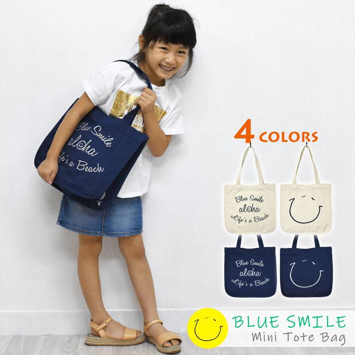 92 以上節約 トートバッグ トートバック 子供 子ども こども キッズ 女の子 男の子 おしゃれ Make Up メイクアップ Bluesmile Embroidery キャンバス Cisama Sc Gov Br