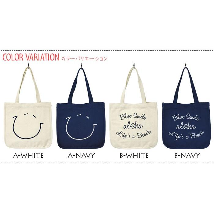 MAKE UP（メイクアップ） トートバッグ レディース おしゃれ 小さめ