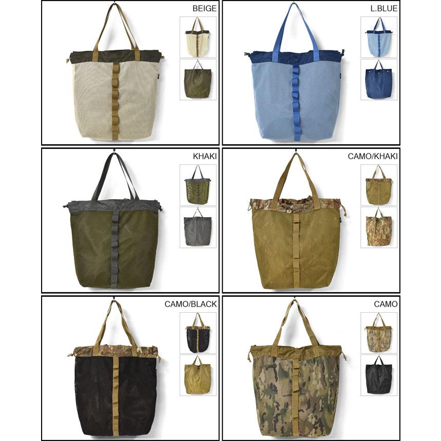 トートバッグ レディース おしゃれ 大きめ A4/MAKE UP メイクアップ/無地 迷彩 ライナー付き メッシュトートバッグ Lサイズ | MAKE UP | 07