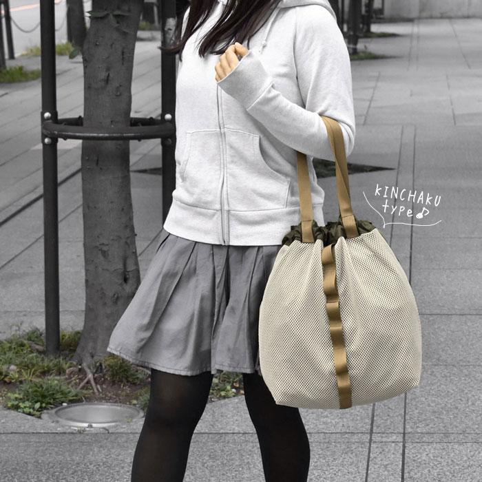 トートバッグ レディース おしゃれ 大きめ A4/MAKE UP メイクアップ/無地 迷彩 ライナー付き メッシュトートバッグ Lサイズ | MAKE UP | 13