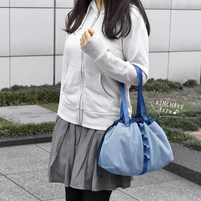 トートバッグ レディース おしゃれ 小さめ/MAKE UP メイクアップ/無地 迷彩 ライナー付き メッシュ ミニトートバッグ Sサイズ | MAKE UP | 13