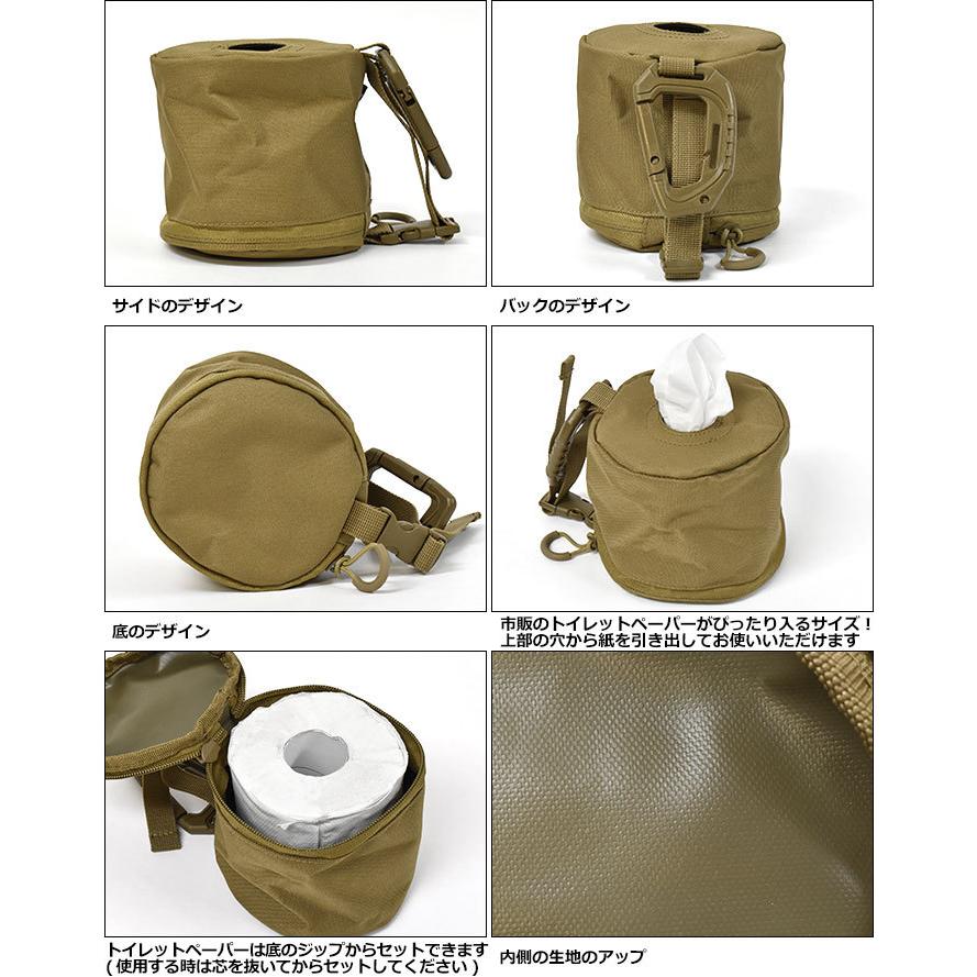 キャンプ キャンプ用品 アウトドア アウトドア用品 ティッシュ トイレットペーパー ロールペーパーホルダー おしゃれ/MAKE UP メイクアップ/ペーパーホルダー | MAKE UP | 05