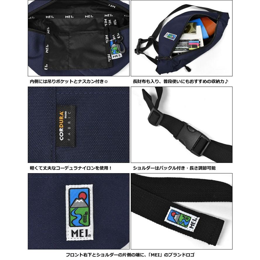 明日79 NYLON FUNNY BIG PACK ボディバッグ 明日79様専用 NYLON FUNNY BIG PACK ボディバッグ