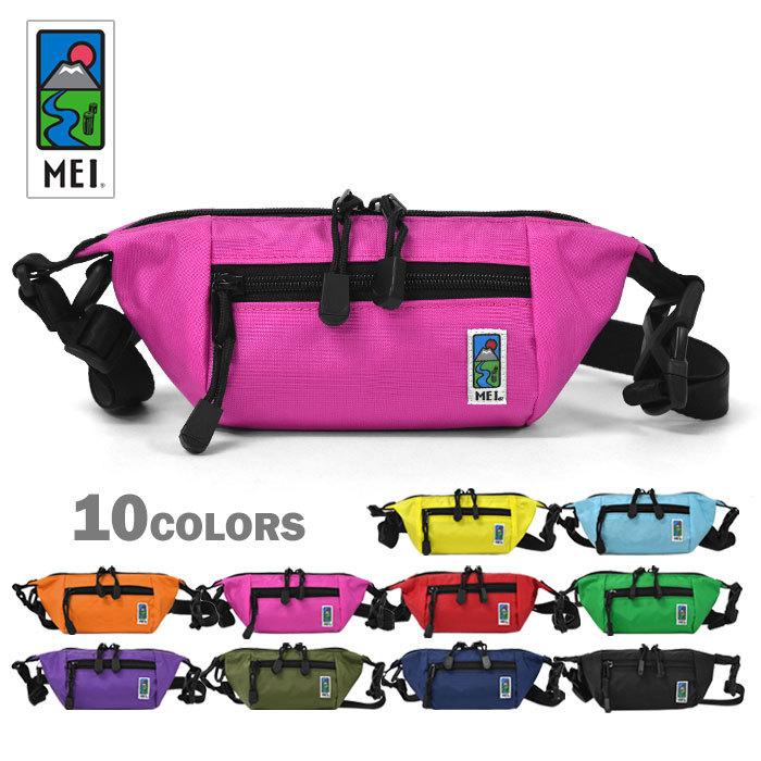 ボディバッグ 子供 子供用 こども キッズ 女の子 女子 男の子 男子 小学生 中学生 高校生 大学生 学生 おしゃれ Mei エムイーアイ メイ ナイロン Mei 112 K Superfrog 通販 Yahoo ショッピング