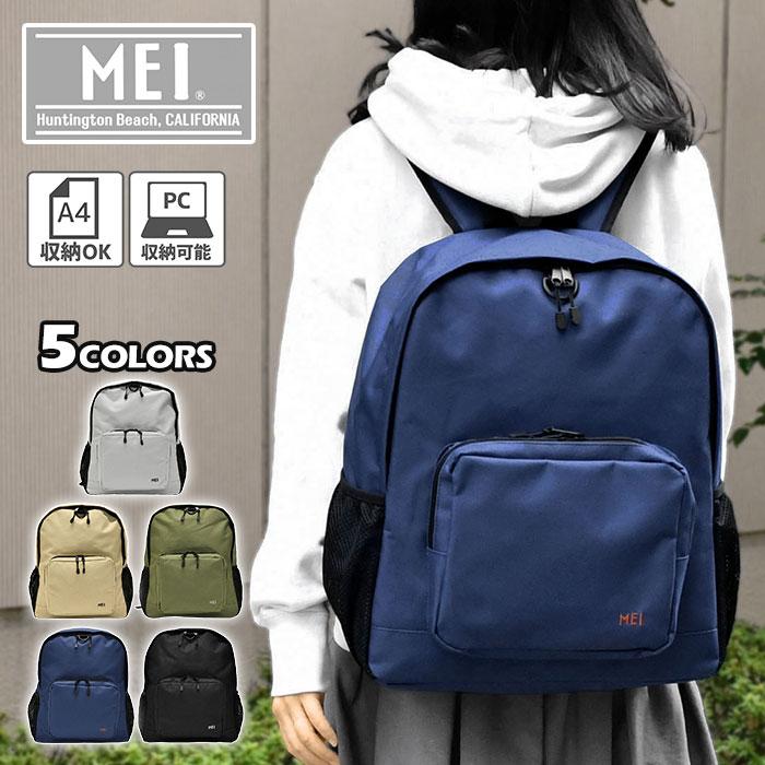 MEI（メイ） スタンダード バックパック リュック レディース リュック 