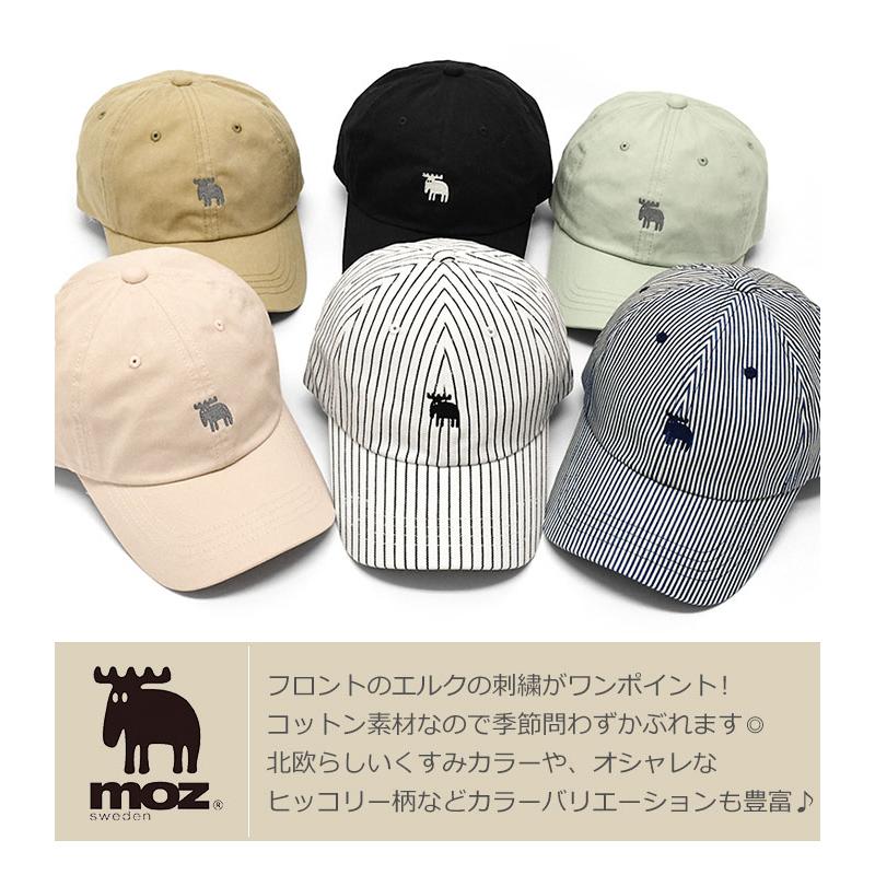 moz（モズ） コットン キャップ 帽子 メンズ レディース おしゃれ