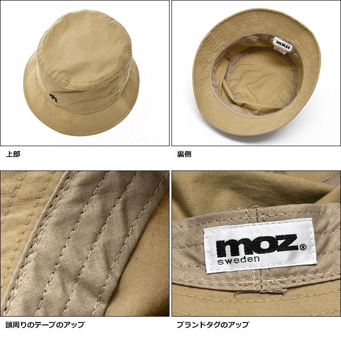 moz（モズ） コットン バケットハット バケハ ハット 帽子 メンズ