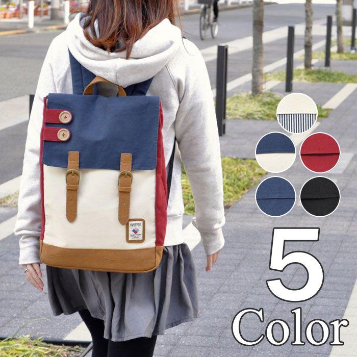 リュック リュックサック レディース おしゃれ 通学 女子 学生 大容量 キャンバス ボタン 配色 スクエア 流行のアイテム