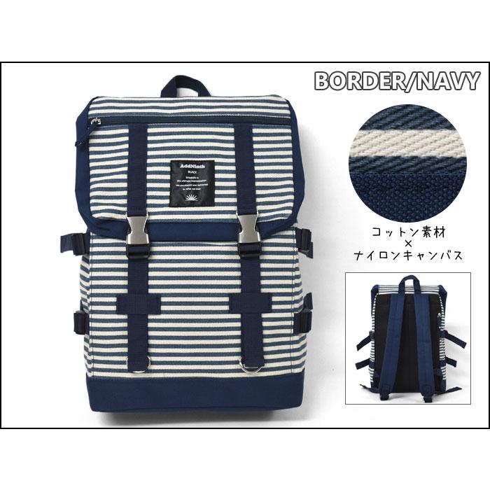 『大幅値下げ』メンズリュック リュック リュックサック メンズ おしゃれ 通学 学生 大容量 フラップ