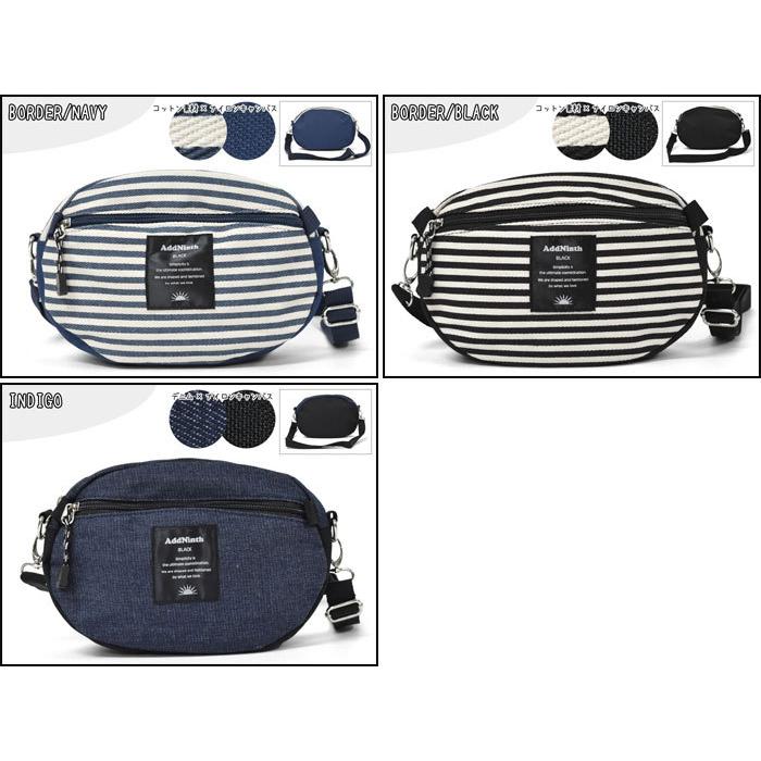 ショルダーバッグ 子供 子供用 こども キッズ 女の子 女子 男の子 男子 小学生 中学生 高校生 大学生 学生 おしゃれ/ナイロンキャンバス | ブランド登録なし | 11