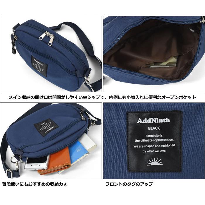 ショルダーバッグ 子供 子供用 こども キッズ 女の子 女子 男の子 男子 小学生 中学生 高校生 大学生 学生 おしゃれ/ナイロンキャンバス | ブランド登録なし | 13