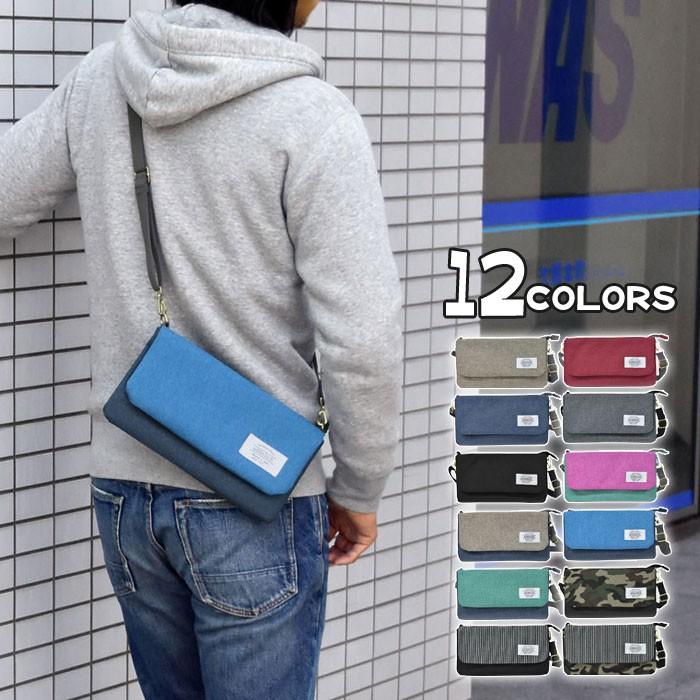 ショルダーバッグ メンズ 斜めがけ おしゃれ 小さめ ミニショルダーバッグ ポリキャンバス スマホポシェット Mu Bag 062 M Superfrog 通販 Yahoo ショッピング