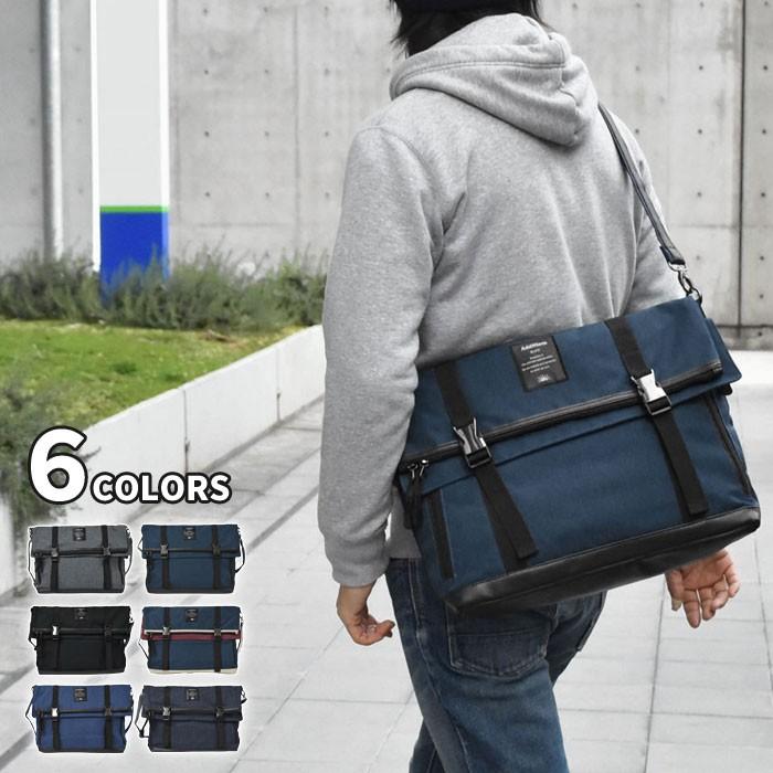 ショルダーバッグ メンズ 斜めがけ おしゃれ 大きめ 大容量 ポリキャンバス デニム 2バックル 口折れ Mu Bag 073 M Superfrog 通販 Yahoo ショッピング