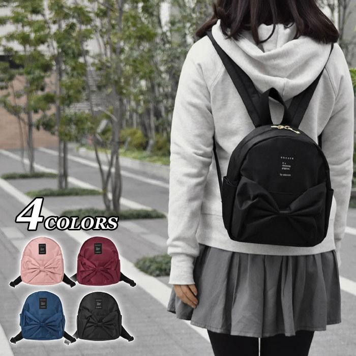 リュック リュックサック レディース おしゃれ 小さめ ポリエステル リボンポケット ミニリュック Mu Bag 075 Superfrog 通販 Yahoo ショッピング