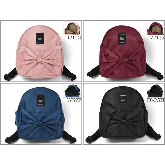 豊富な品 リュック 子供 子供用 こども キッズ 女の子 女子 小学生 中学生 高校生 大学生 学生 おしゃれ ポリエステル リボンポケット ミニ リュック Cisama Sc Gov Br