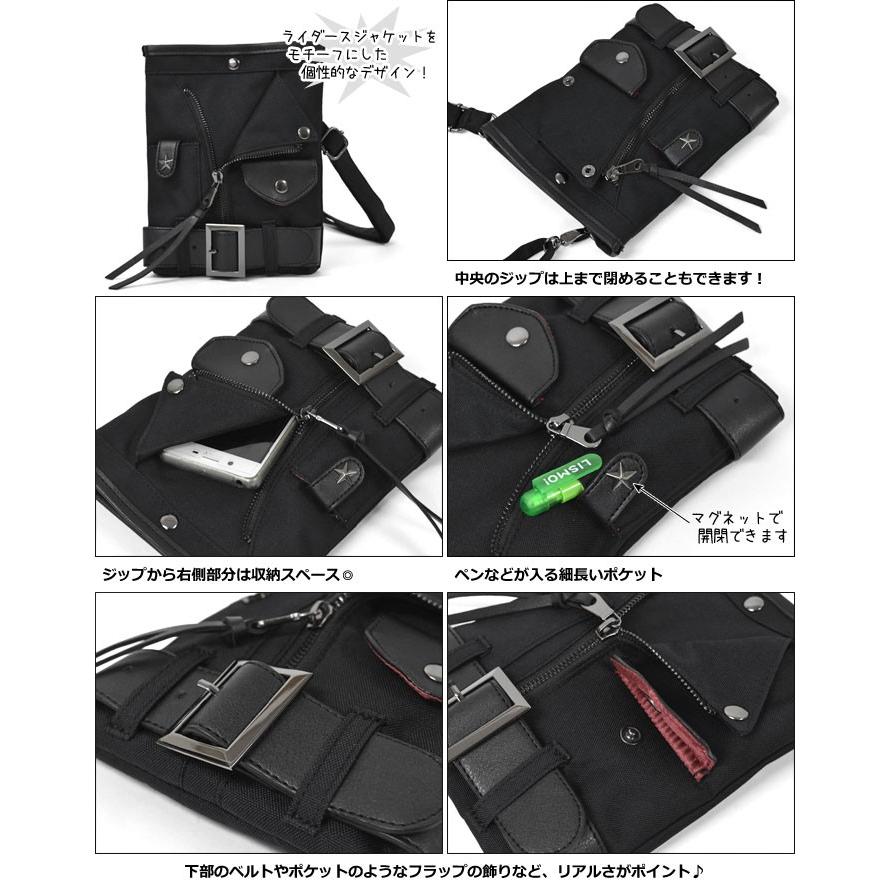【新品・お値下】  ショルダー ミニバッグ メンズ ショルダーバッグ メンズ 斜めがけ おしゃれ 小さめ ミニ