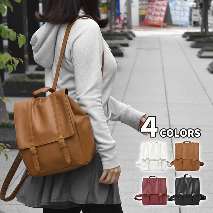 リュック リュックサック レディース おしゃれ 小さめ フェイクレザー 2ベルト フラップ スクエア ミニリュック Mu Bag 085 Superfrog 通販 Yahoo ショッピング