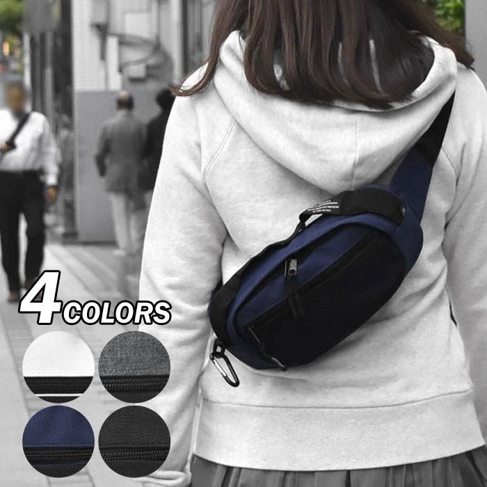 ボディバッグ ボディーバッグ レディース おしゃれ ポリキャンバス メッシュポケット Mu Bag 092 Superfrog 通販 Yahoo ショッピング