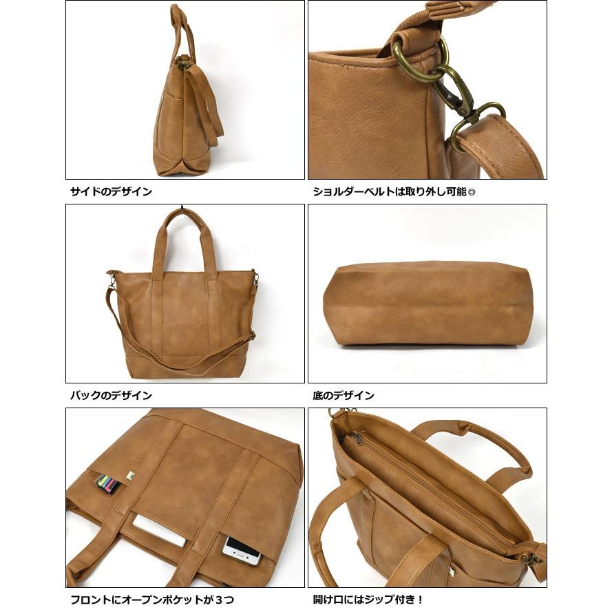 ショルダーバッグ　Mサイズ 多機能ショルダーバッグ/CABIN | ショルダーバッグ | - carrot