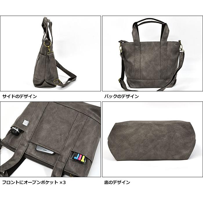 フェイクレザー 2way ミニトートバッグ トートバッグ メンズ