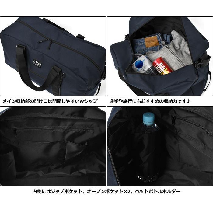ボストンバッグ メンズ おしゃれ 大容量 旅行用 修学旅行