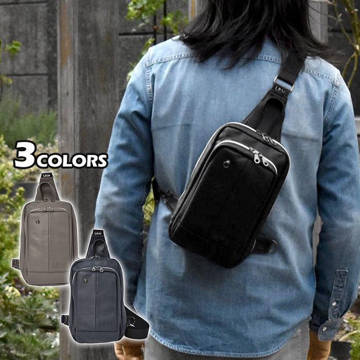 ボディバッグ ボディーバッグ メンズ おしゃれ ワンショルダーバッグ L R M フェイクレザー ドロップリング ワンショルダー Mu Bag 130 M Superfrog 通販 Yahoo ショッピング