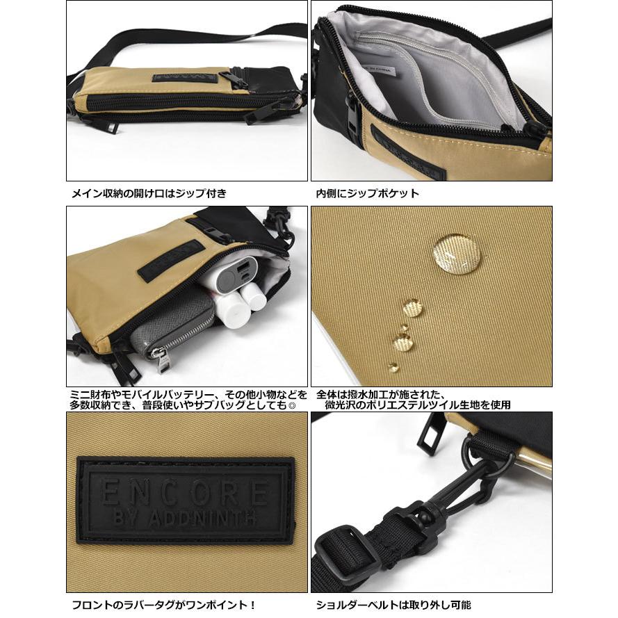 ショルダーバッグ レディース 斜めがけ おしゃれ 小さめ ショルダー