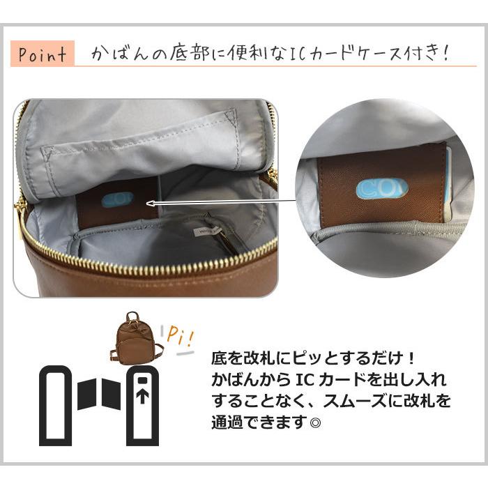 ラフフ ラブブ ジモモ タンブラー ミニリュック 4点セット ラフフ