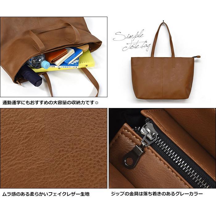 トートバッグ メンズ おしゃれ 大きめ A4 仕切り付き 仕切りあり トートバッグ メンズ おしゃれ 大きめ A4 仕切り付き 仕切りあり