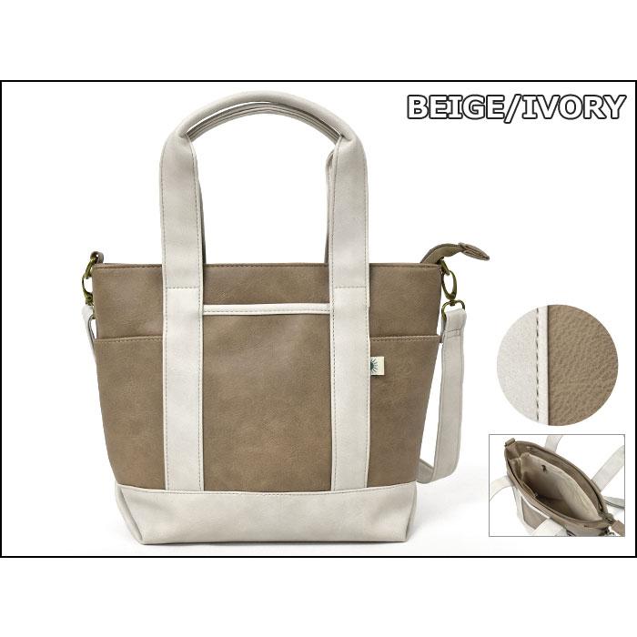 トートバッグ レディース おしゃれ 小さめ フェイクレザー 2way