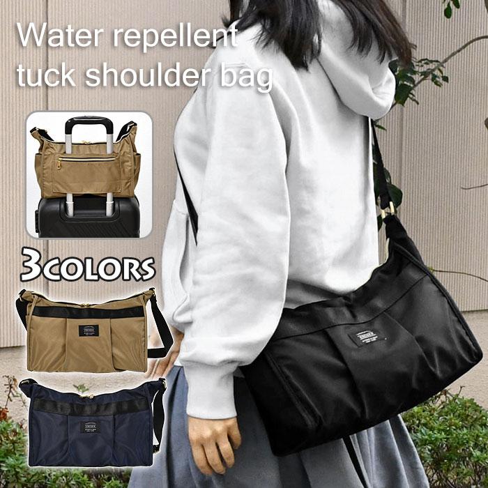 撥水 ナイロン タック ショルダーバッグ レディース 斜めがけ おしゃれ
