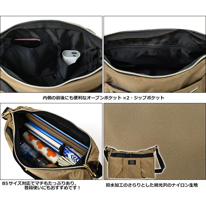 撥水 ナイロン タック ショルダーバッグ レディース 斜めがけ おしゃれ