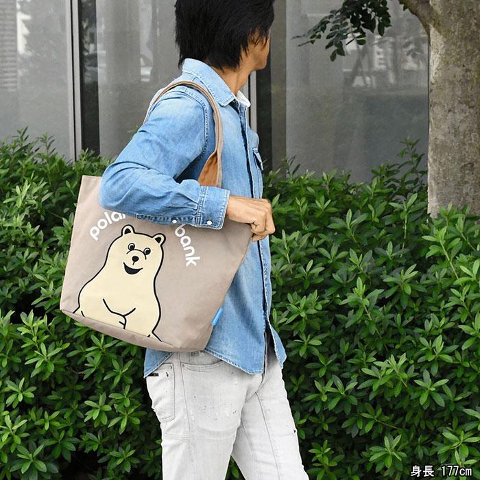ポーラーベアバンク アップリケ刺繍 キャンバス トートバッグ Lサイズ