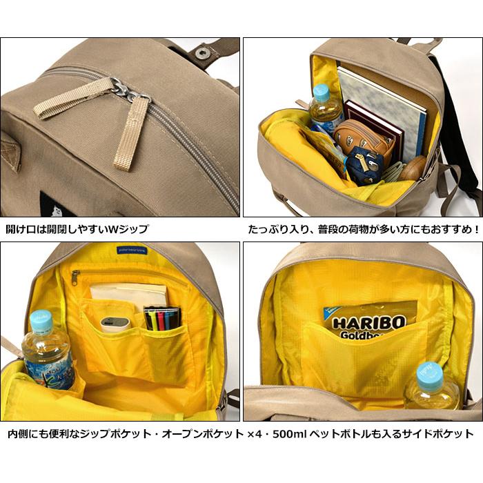 ポーラーベアバンク ナイロン ハンドル リュック リュックサック ポーラーベアバンク ナイロン ハンドル リュック リュックサック