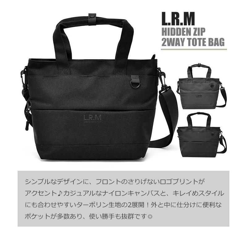 ナイロン ターポリン トートバッグ レディース おしゃれ 小さめ