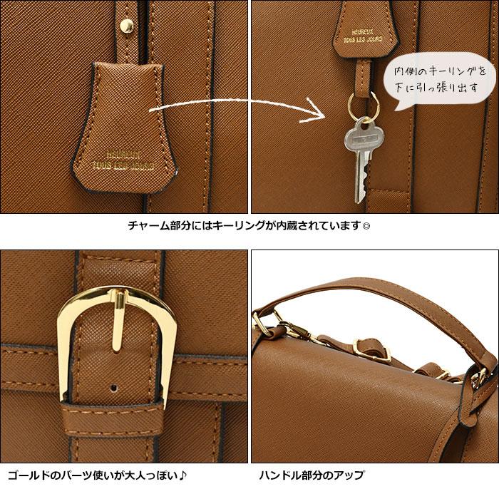 サッチェルバッグ サッチェル リュック レディース おしゃれ 大人 通勤