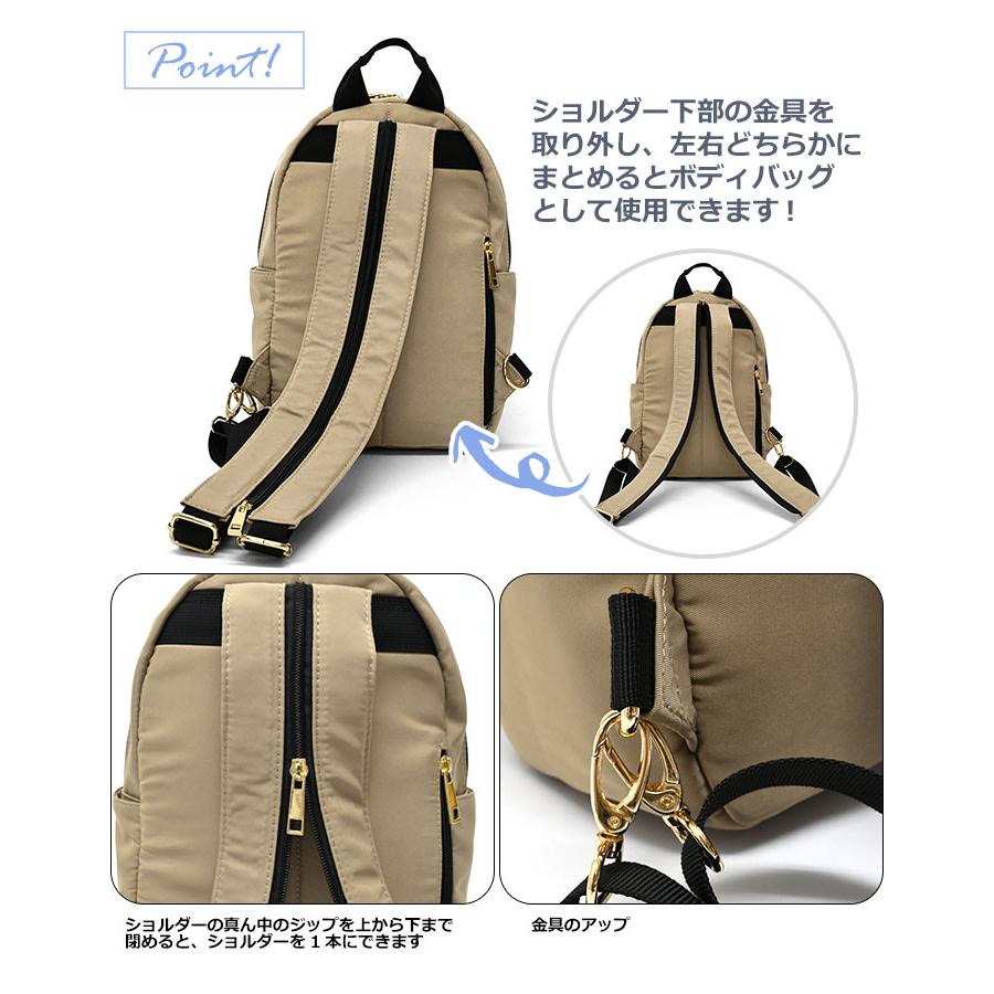 撥水 ナイロン 2way ボディバッグ レディース 斜めがけバッグ 軽い