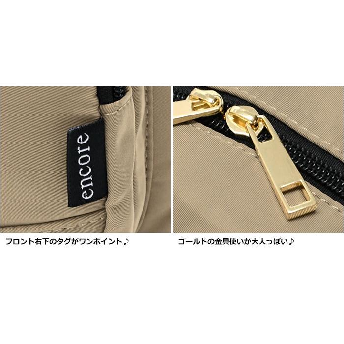 撥水 ナイロン 2way ボディバッグ レディース 斜めがけバッグ 軽い
