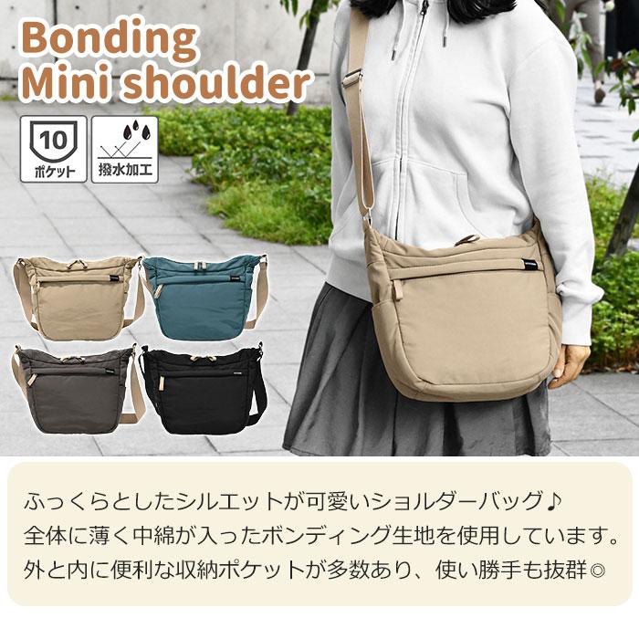 SAPON 撥水リボンナイロンショルダーバッグ prose verse（プロズヴェール）の「【SAPON】撥水リボンナイロン