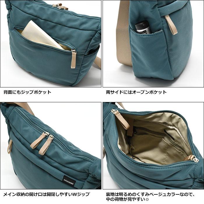 撥水 ナイロン ボンディング ショルダーバッグ レディース 斜