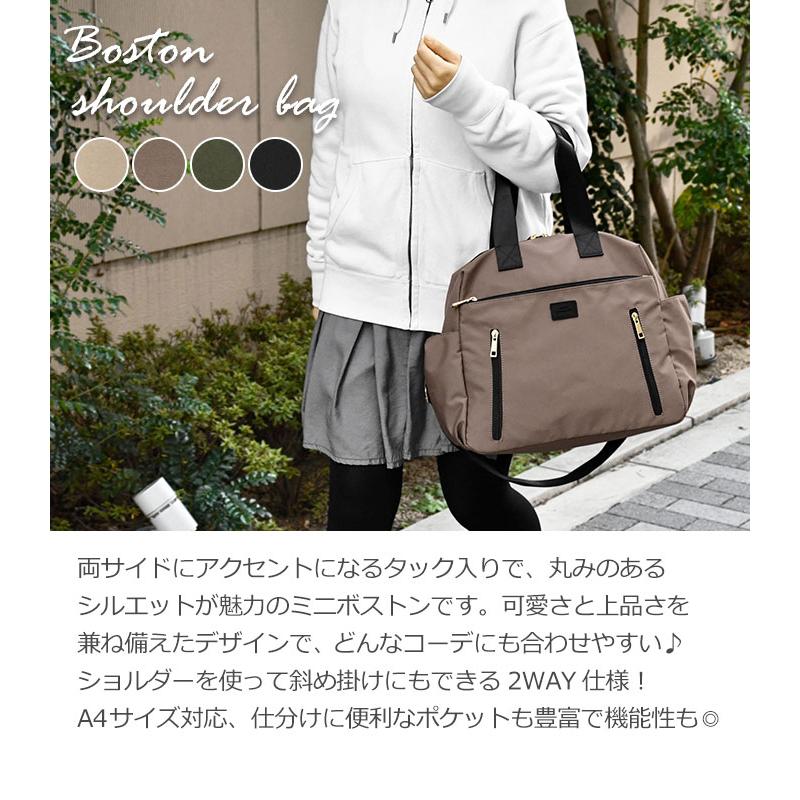 ナイロン 2way ボストンバッグ レディース ショルダーバッグ ナイロン 2way ボストンバッグ レディース ショルダーバッグ