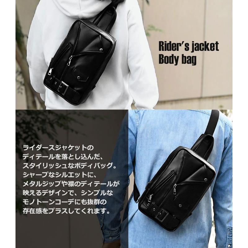 黒 レザー ボディバッグ ジッパーポケット付き ボディバッグ 斜め掛けバッグ ワンショルダー本革 レザー 牛革