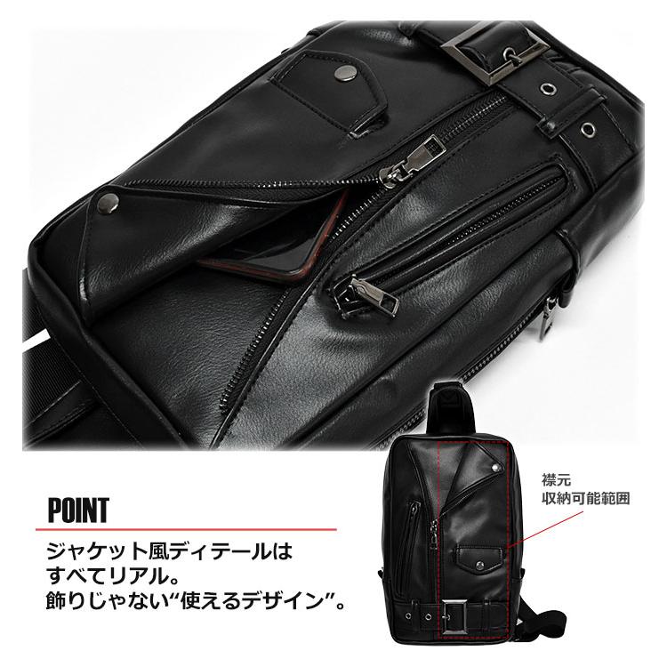 ライダース ボディバッグ レディース ワンショルダー ワンショルダー