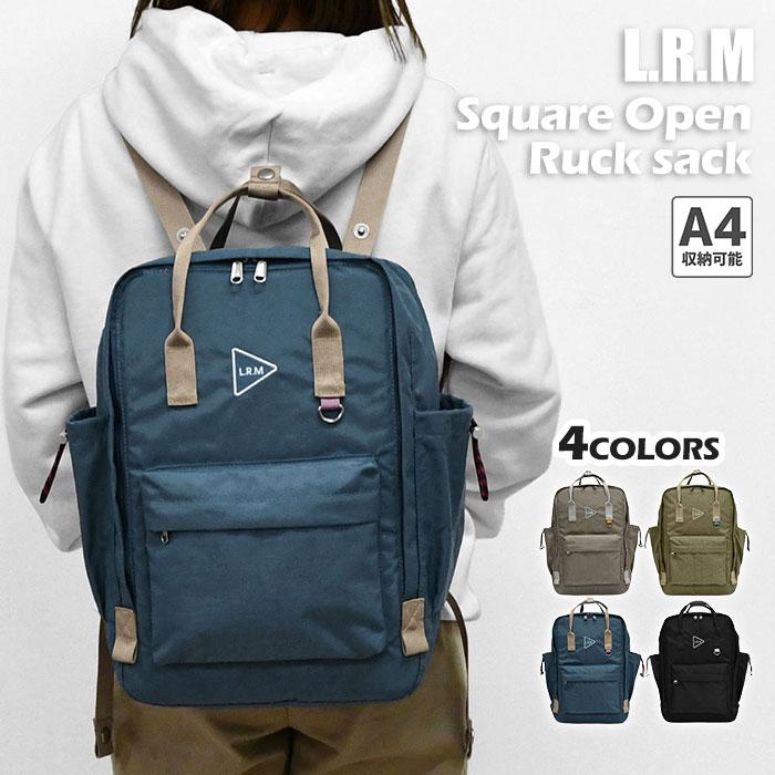 L.R.M（エル・アール・エム） スクエア型 リュック レディース 大人 