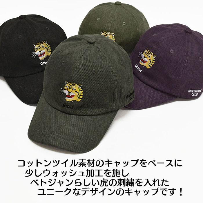 コットン 虎 虎刺繍 べトジャン メンズ 男性 キャップ ローキャップ