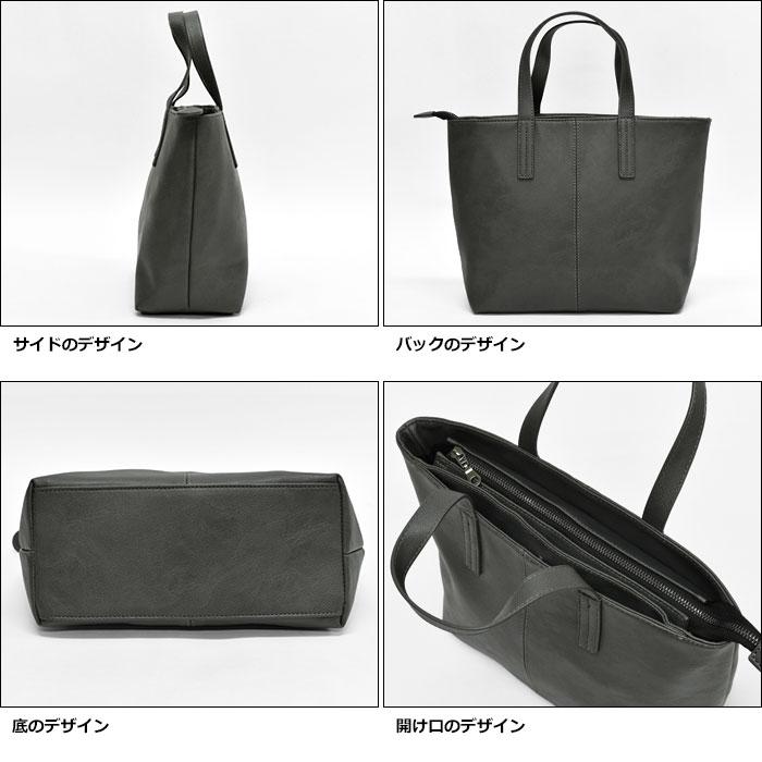 メンズ ミニトートバッグ トートバッグ 小さめ ファスナー付き 無地