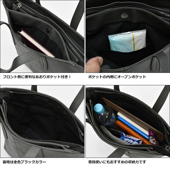 メンズ ミニトートバッグ トートバッグ 小さめ ファスナー付き 無地