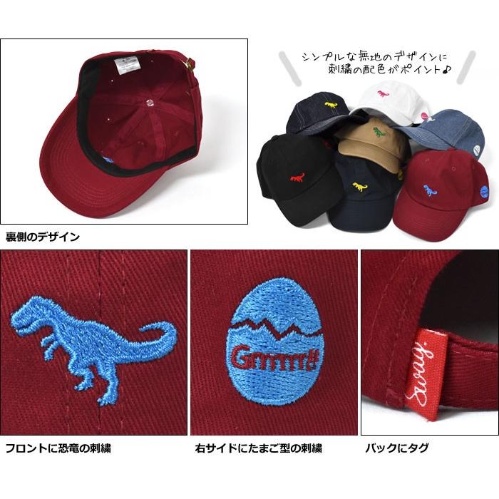 キャップ 帽子 キッズ 子供 子ども こども 女の子 男の子