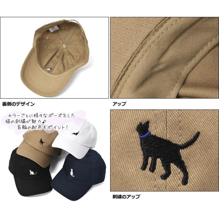 キャップ 帽子 レディース おしゃれ 猫グッズ 雑貨/Strange Park