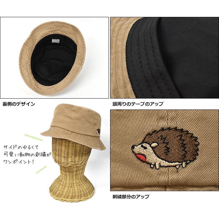 ハット 帽子 レディース おしゃれ/Strange Park ストレンジパーク/コットン コミカルアニマル 刺繍 バケットハット | ブランド登録なし | 09
